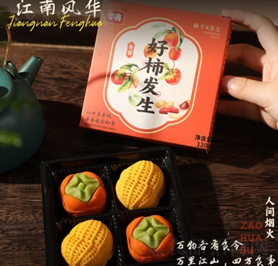 ��ϲ�����l(f��)�����y(t��ng)���cʳƷ