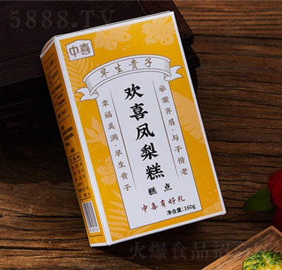 ��ϲ�gϲ�P����c���e���c��ʳ