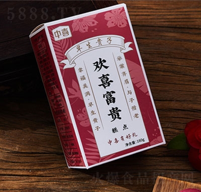 ��ϲ�gϲ���F���c(di��n)���e���c(di��n)��ʳ