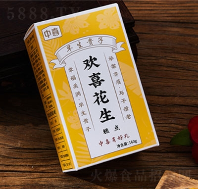 ��ϲ�gϲ�������c���e���c��ʳ