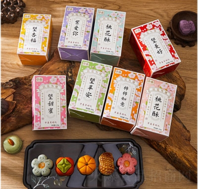 ��ϲ�ضY�����e���c(di��n)ʳƷ