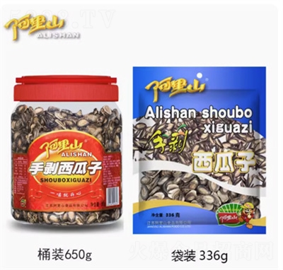 ����ɽ�ք�������450g650gͰ�b�Թ���؛���eʳƷ