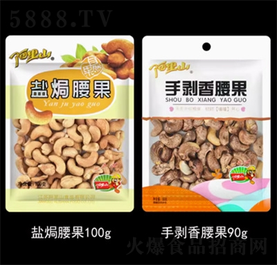 ����ɽ�}�h����100g������Ƥ̼���Թ���؛���eʳƷ