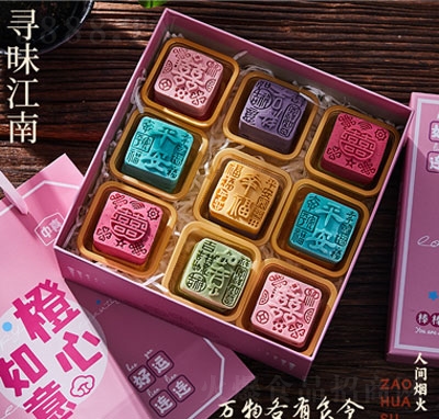 ��ϲ������Y�����