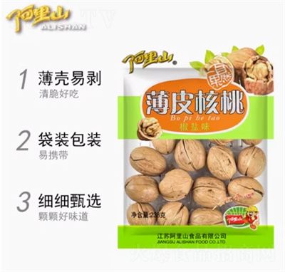 ����ɽ��Ƥ����238g�Թ���؛���eʳƷ