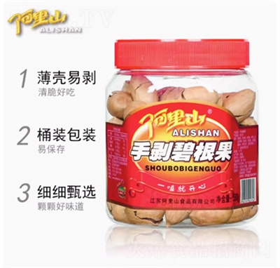 ����ɽ�ք��̸���550g�Թ���؛���eʳƷ