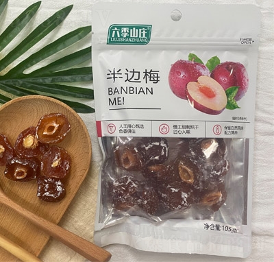 ����ɽ�f��ʳ��߅÷