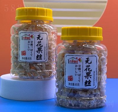 ����ɽ�f���T��ʳ�o�����z����85��