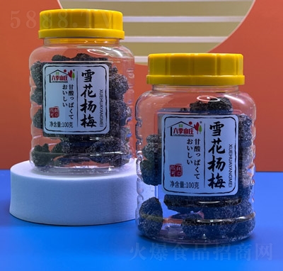 ����ɽ�f���T��ʳ����ѩ����÷