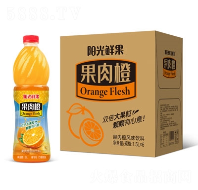 ꖹ��r��������L(f��ng)ζ���1.5LX6ƿ