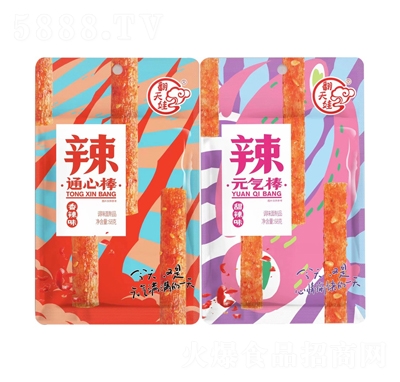 ���������lͨ�İ�+Ԫ?d��)�?8g����С���W(w��ng)�t���l���e��ʳ