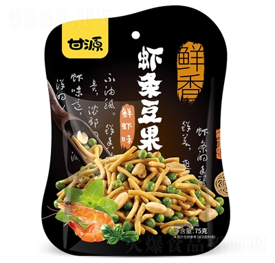 ��Դ�r�l����75g�r�rζ�Թ���؛�������b���e��ʳƷ