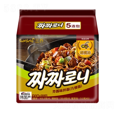 ���B(y��ng)���u��ը�uζ����700����ʳ���������e��ʳ