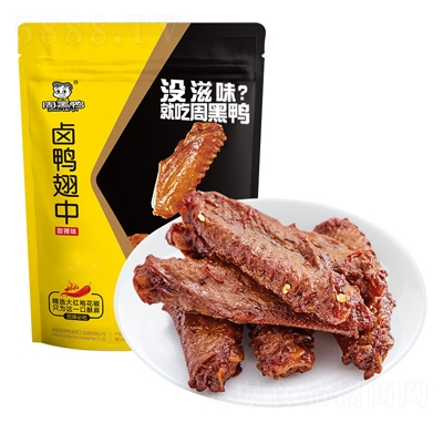 �ܺ����u����������ζ75g�uζ������e��ʳƷ