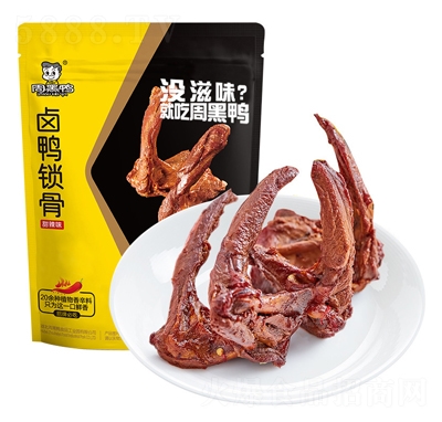 �ܺ����u���i������ζ66g�uζ������e��ʳƷ