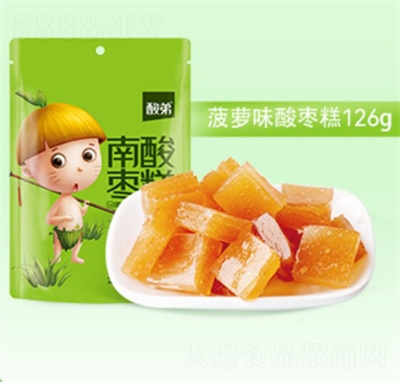 ������ᗗ��Ұ����ζ������ʳ���}ζ