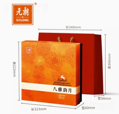 Ԫ�����ɳ���Sɏ��560g�Vʽ������Y���ͶY