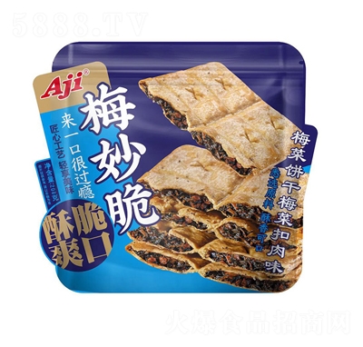 Aji÷���208g÷�˿���ζ�W(w��ng)�t���e��ʳƷ