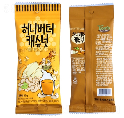 �ŷ䜫ķ�r(n��ng)��(ch��ng)35g����������(ji��n)�����e��ʳ