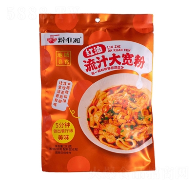 ��Ψ����֭�󌒷۴��b268g�t��ζ������ʳʳƷ