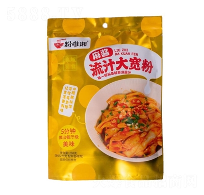 ��Ψ����֭�󌒷۴��b268g���uζ������ʳʳƷ