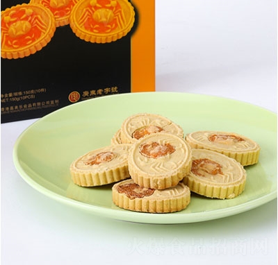 ��������ɽз�S����e���c(di��n)��ʳ150g