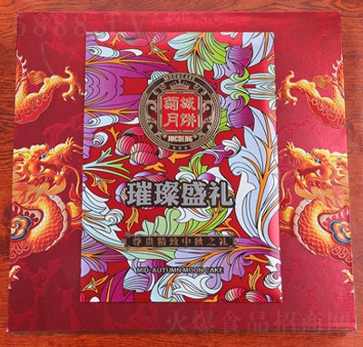 ������(l��)�Vʽ��Y�����