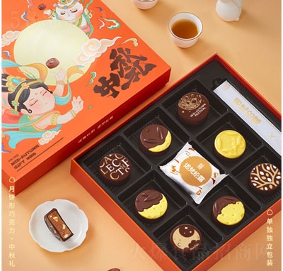 �Z���w�씈���������Y�����