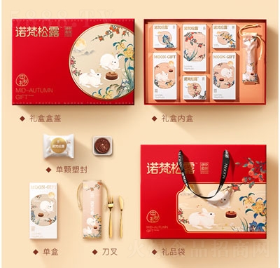 �Z���g���������������