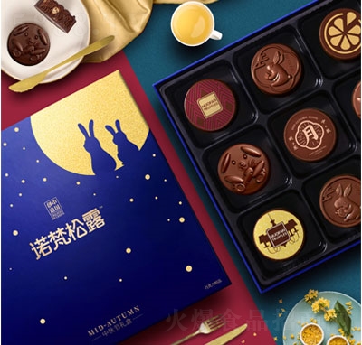 �Z����ҹ��������YƷ�ɿ������9ö