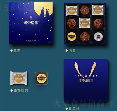 �Z����ҹ��������YƷ�ɿ������9ö�b