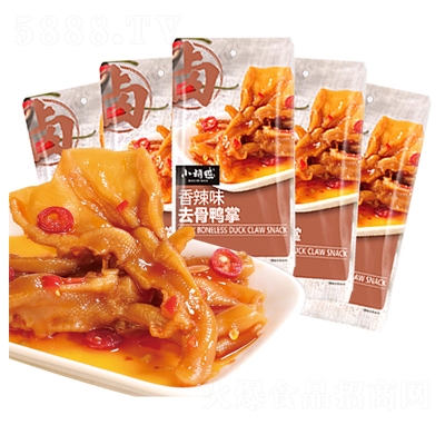 С����ȥ�������uζ��ʳ��ʳС�����eʳƷ