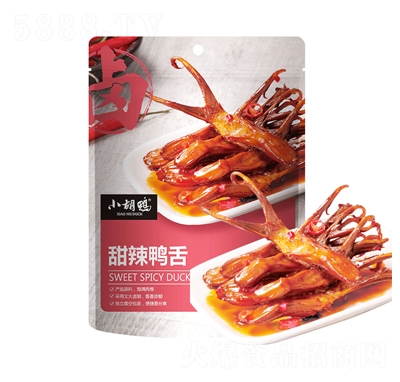 С������������95g�uζ��ʳ��ʳС�����eʳƷ