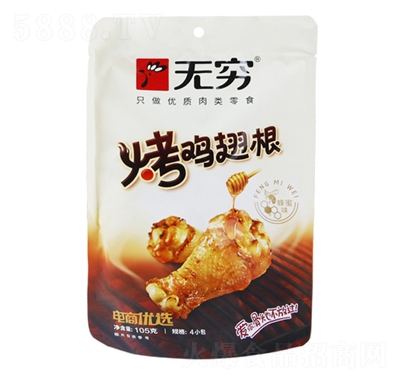 �o(w��)�F���u���105�˷�������ζ���b���(l��i)��ʳƷ