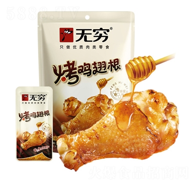 �o(w��)�F���u���105g��������ζ���b���(l��i)��ʳƷ