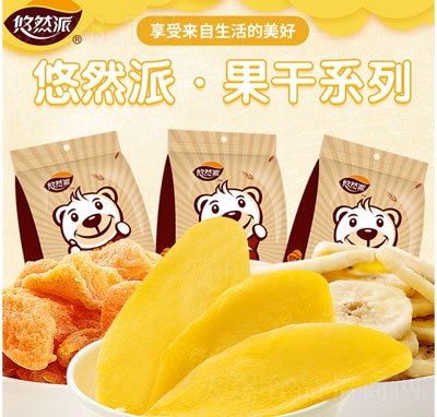 ��Ȼ�ɴ�Ƭˮ���S�Ҹ����e�������T