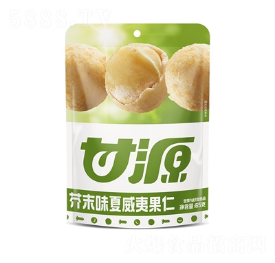 ��Դ�����Ĺ���65g��ĩζ�Թ����e��ʳ