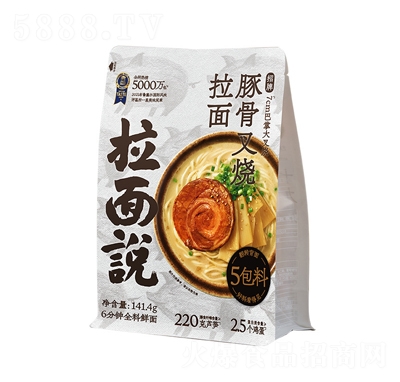 �����f��ʽ��ǲ���������ը��ʳ������l