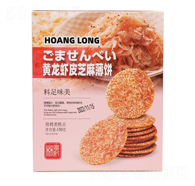 �ָ�ӛ�S���rƤ֥�鱡�150g���e��ʳƷ