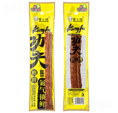 ��С�v��?d��)��i�r������48gԭζ��ʳ�W(w��ng)�t���e��ʳ