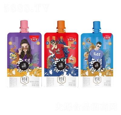 �������������߸������������253g