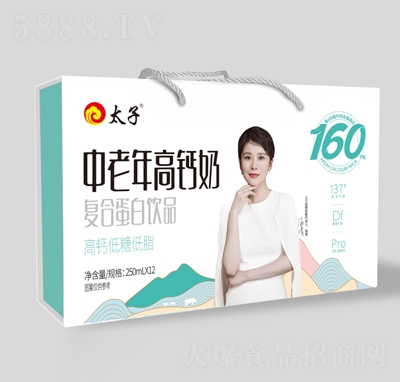 ̫����������}�̏�(f��)�ϵ����Ʒ250ml��12