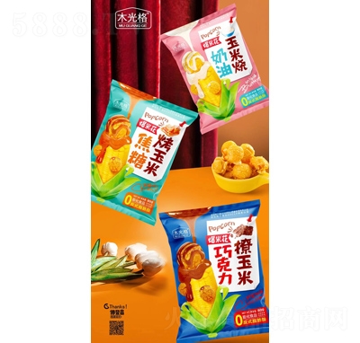 �����ܱ��׻�80g