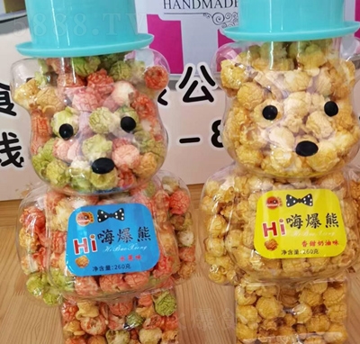 �������˱��ܱ��׻�