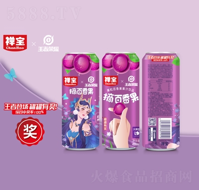 490ml�U�������X���ߘsҫ�Ъ��b-�����