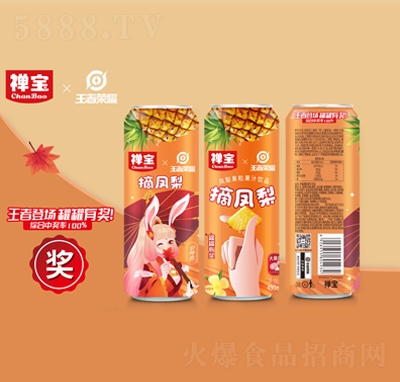 490ml�U�������X���ߘsҫ�Ъ��b-�P��