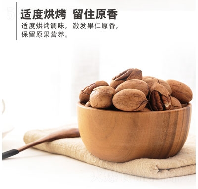 ��Ȼ�ɱ̸������e�ɹ��Թ�ʳƷ