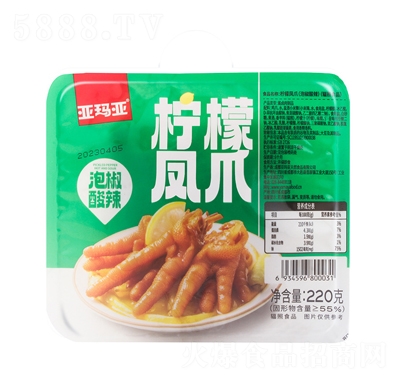 �����������uצ220g�ݽ�����ζ��ʳ�u���uζ���e��ʳ