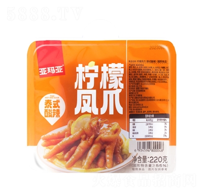 �����������uצ220g̩ʽ����ζ��ʳ�u���uζ���e��ʳ