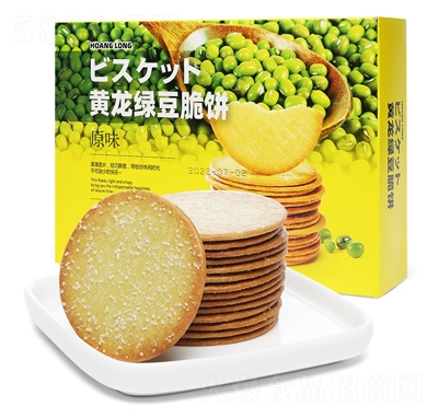 �ָ�ӛ�S���G�����208gԭζ������e��ʳ